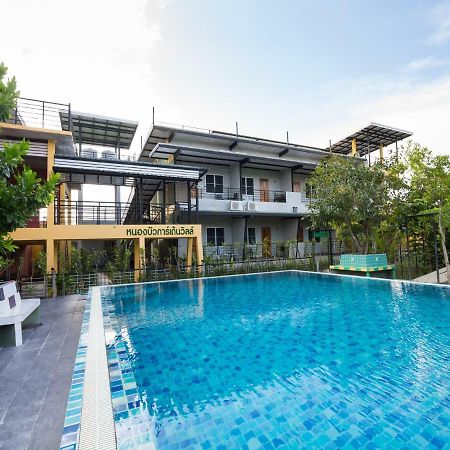 Nongbua Garden Ville Nong Bua Lamphu Bagian luar foto