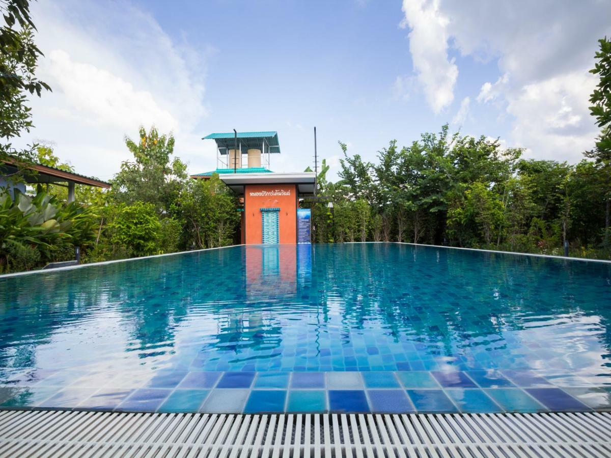 Nongbua Garden Ville Nong Bua Lamphu Bagian luar foto